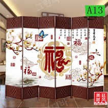 전통 병풍 파티션 고전 한정식 일식집 공간 분리, 06.1.7mx50cm 양면5폭