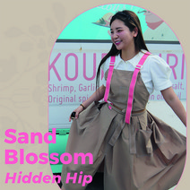 샌드블라썸 앞치마 [수달컴퍼니 방수 미용 공방 카페 apron], M(66반-88), 1개