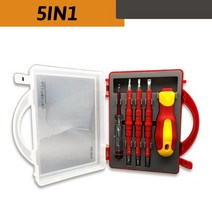 전동드라이버 전동드라이바 드라이바 【판매】절연 스크루 세트스크루 비트 절연 전기 손 수리 도구 자기 절연 이동식 스크루, 5in1