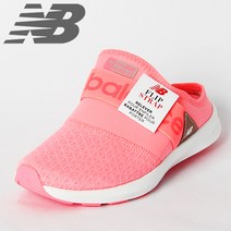 뉴발란스 주니어 뮬 YANRMN1 코랄