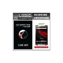 월드P/ GT-810 프레데터8 에이서태블릿 액정보호필름-한장더, 1개