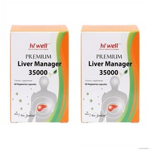 하이웰 Hi Well Premium Liver Manager 35000 뉴질랜드 프리미엄 리버 매니저 60캡슐 2팩, 60정, 2개