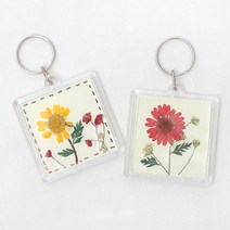 [펠트친구] 압화공예(누름꽃)열쇠고리만들기(2인용)