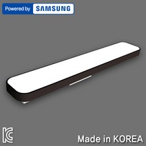조명다움 국내산LED주방등 삼성LED칩 바리솔조명 인테리어거실등 LED조명 부엌조명 주방조명, 08_2 LED심플주방등 30W 블랙(36x2)
