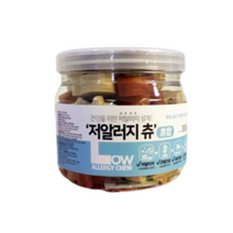 브랜드없음 우리주 저알러지 츄 강아지 간식 300g 연어 + 대구 혼합맛 덴탈껌, 1개
