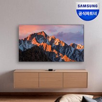 삼성전자 크리스탈 UHD 138.7(55)cm 프리미엄 4K 무료 설치배송 폐가전 수거, 폐가전 수거 여부 N, 스탠드형