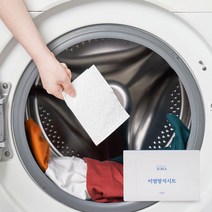 일비아 세탁 이염방지시트 유해먼지 형광증백제 흡착 세탁티슈 30매입, 2개, 2개