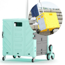 로한스 접이식 쇼핑카트 핸드카트 계단형 캠핑캐리어 8륜, 투톤 쇼핑캐리어(8륜그린)