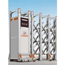 스텐 자바라 대문 전동 공장 자바라 바리 게이트, 길이 1m 이수3호