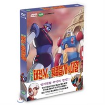 [DVD] 로보트 태권V와 황금날개의 대결