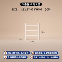 좁은 틈새서랍장 틈새 거실 심플 슬림 침대옆 주방 화장대 서랍장 빈티지 정리함, T03