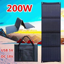 200w 접이식 태양 전지 패널 듀얼 usb   dc 태양 전지 휴대용 방수 태양열 충전기 캠핑 하이킹을위한 야외 모바일 전원 은행, 유일한 태양 전지판, 검은 색