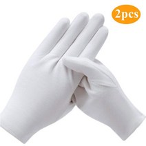 1/2 쌍 흰색 면화 작업 장갑 산업 보호 안전 품질 검사 자동차 액세서리, [04] 2 pair M