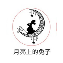 해리포터 실링왁스 세트 스탬프 씰링 도장 키트 인장 다꾸 빈티지 타블렛 비즈, 24, 협력사