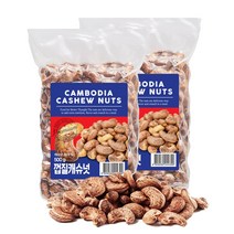 너트리 알큰 까먹는 껍질 볶음캐슈넛, 500g, 2개