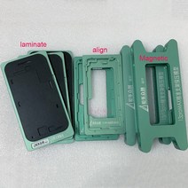 휴대폰 수리도구 매직 소프트 라미네이션 금형 7 인치 lcd는 삼성 호환 가장자리 곡선 전화 화면 수리를위한 패드를 Refurbish, 한개옵션1, [16] 12Promax Magnetic
