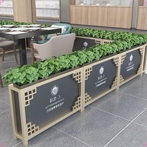 레스토랑 파티션 사무실 화분 화단 공간 분리 칸막이, 골드블랙 100x25x60