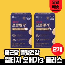 장용성 알티지 오메가3 플러스 2개 rTG 프로메가 듀얼 눈 혈행 건강 식약처 인증