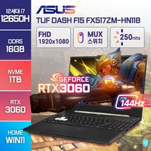ASUS TUF Dash F15 FX517ZM-HN118 인텔 12세대 i7-12650H RTX3060 윈도우11, FX517ZM, WIN11 Home, 16GB, 1TB, 코어i7, 블랙