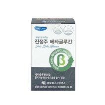 [진약사몰] 진정주 미생물발효 3세대베타글루칸 500mg x 60캡슐, 1통