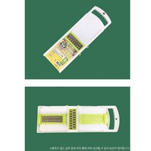 김장채칼 무채칼 파채기계 당근채썰기 채써는기계 얇은채칼