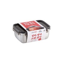 스텐락 김치명가 퓨어 핸디 김치통, 김치명가 퓨어 핸디 미니 2호(2.6L)