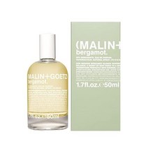 힐튼 말린 + 괴츠 베르가못 향수 50ml 니치향수 편집샵