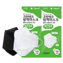 크린테크 KF94 원부자재 국산 방역마스크 대형 5매입 (흰색/검정색), 1번 흰색