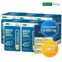 건국유업 [건국유업] 혈행건강 알티지 오메가3 30캡슐x5개(5개월), 1개