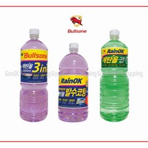 불스원 레인OK 에탄올 프리미엄 발수코팅 워셔액, 1.8L, 1개