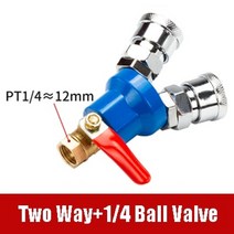 퀵 커넥터 공기 압축기 매니 폴드 웨이 웨이 퀵 커넥트 고강도 멀티 호스 커플러 피팅, Two Ball Valve, 14 Two Ball Valve