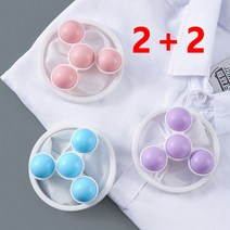 2+2실리콘 세탁볼 회전식 세탁볼 드럼세탁기 세탁볼 소프트 칼라 세탁볼, 블루*6