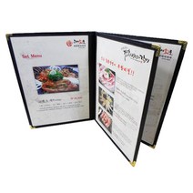 을지메뉴 고급 메뉴판 2단 3단 투명메뉴판, 1개, 투명메뉴판 블랙 6page(3장)
