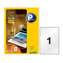 애니라벨 투명A4전면5매 V3960 / A4전지