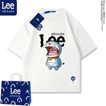 리아부트 레터링 여름 반팔티셔츠 남 인스티튜트 순면 드라이 오버사이즈 커플 주니어 반팔