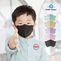 20매+20매(1+1특가) 헬스키퍼 키즈 에어 새부리형 2D 컬러마스크 초소형3세~6세 소형7세~11세, KF94 화이트, S 40매 소형 (8세~11세)