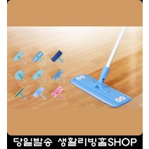 밀대패드리필 병원 매장 집 물걸레 06 청소포리필 30P 바닥청소용품 청소용품, 1개