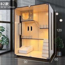애견 입원장 펫존 유기견 호텔 케이지 애완 동물 보호, B2x90x60x120