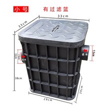 오수받이 하수침전조 사각형 각진 가정용맨홀 소형, 중형 트랩