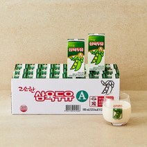 삼육두유 삼육두유A 190ml 48팩, 48개