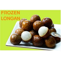 (신정푸드) 냉동 열대과일 용안 -1kg, 1봉, 1kg
