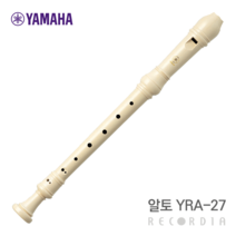 야마하 알토 리코더 저먼식 YRA-27III, 혼합색상
