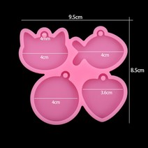 도베르만 강아지 미니 사이드 테이블 강아지 태그 뼈 모양의 키 체인 주조 실리콘 금형 diy 키 체인 펜던트 크리스탈 에폭시 수지 금형 공예 보석 만들기 도구, 핑크 01