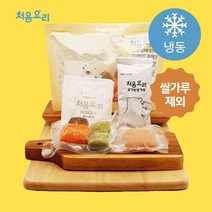 후기2 이유식재료 처음요리3인분 쌀제외 밀키트 48종(진죽2 다진야채 야채육수 다짐육), B06-017_양송이브로콜리닭죽 밀키트(쌀제외)