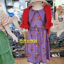 밀리밤 22년 #### 여름신상 #### 딸기나염이 예쁜 치마상하세트 따로 코디해도 귀여워요~MLRT226U1
