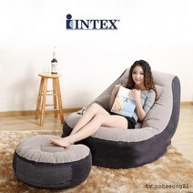 집에서의 편안한 휴식! 인텍스 정품 에어소파 엠보싱처리 국내최저가