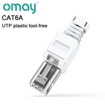 C6 C5E 공구 프리 RJ45 커넥터 프 공구 없음 UTP 없음 1000Mbps 모듈러 플러그 연선 솔리드 랜 이더넷 케이블용, CAT6A_5pcs per lot