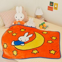 미피 쿠션담요 무릎담요 입는담요 인형