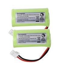 무선전화기 유뮤선전화기 레트로 BT-166342 2.4V 800mAh 2 * AAA Ni-MH 충전식 배터리 무선 전화, 02 2pcs