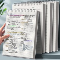 위로넘기는 스프링노트 계산서 공책 수첩, (4부) A4 가로줄 + 그리드 각 2부